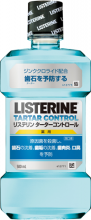 listerine_tartarcontrol